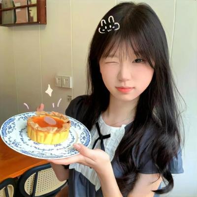 炽热的火焰