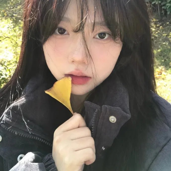谈