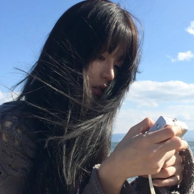 夏